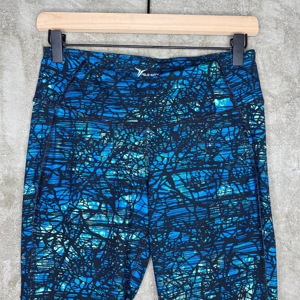 Old Navy | Blue Green Active Go-Dry Workout Pants